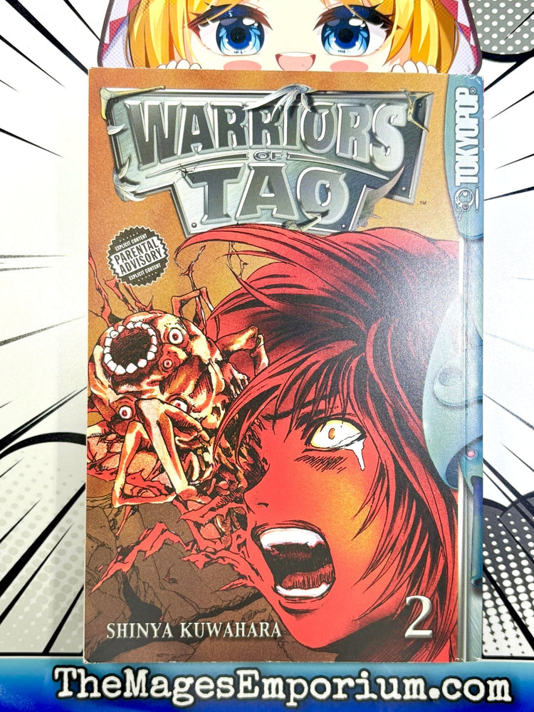 Warriors of Tao Vol 2 (Online Order Only)