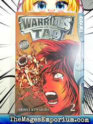 Warriors of Tao Vol 2 (Online Order Only)