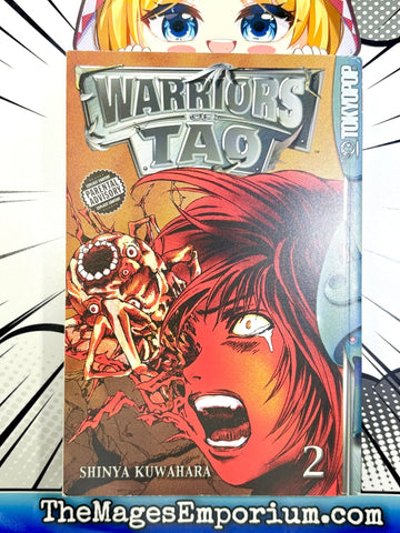 Warriors of Tao Vol 2 (Online Order Only)
