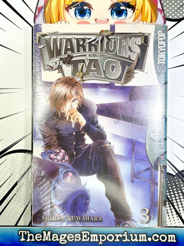 Warriors of Tao Vol 3 (Online Order Only)