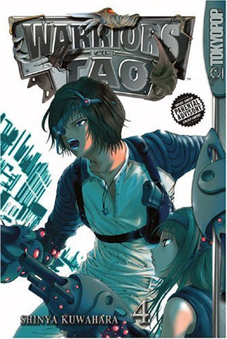 Warriors of Tao Vol 4 (Online Order Only)