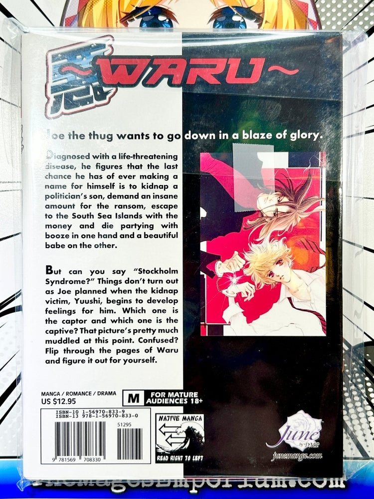 Waru (Online Order Only)