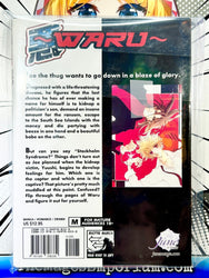Waru (Online Order Only)