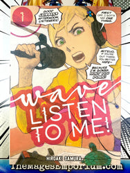 Wave Listen To Me! Vol 1 (Online Order Only)