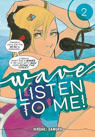Wave Listen To Me Vol 2 (Online Order Only)