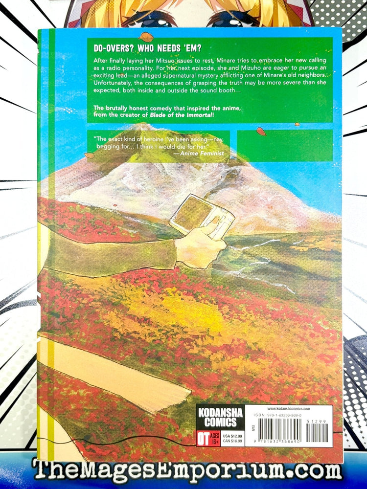 Wave Listen To Me Vol 3 (Online Order Only)