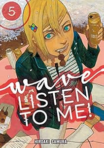 Wave Listen To Me Vol 5 (Online Order Only)