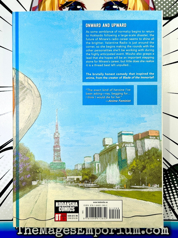 Wave Listen To Me! Vol 9 (Online Order Only)