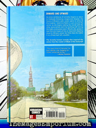 Wave Listen To Me! Vol 9 (Online Order Only)