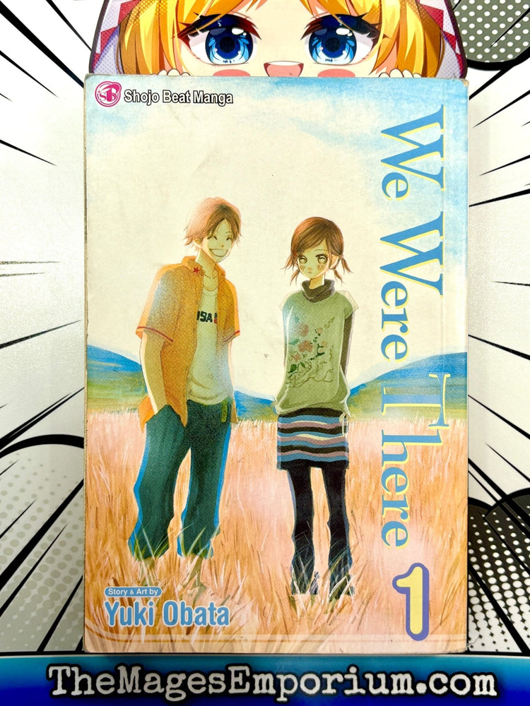 We Were There Vol 1 (Online Order Only)