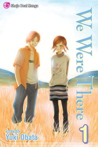 We Were There Vol 1 (Online Order Only)