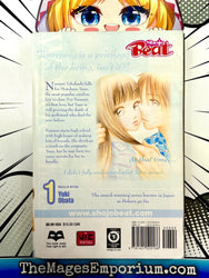 We Were There Vol 1 (Online Order Only)