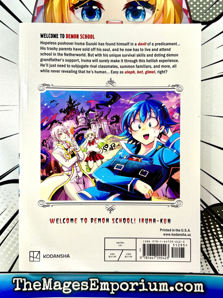Welcome to Demon School! Iruma-Kun Vol 1 (Online Order Only)