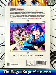 Welcome to Demon School! Iruma-Kun Vol 1 (Online Order Only)