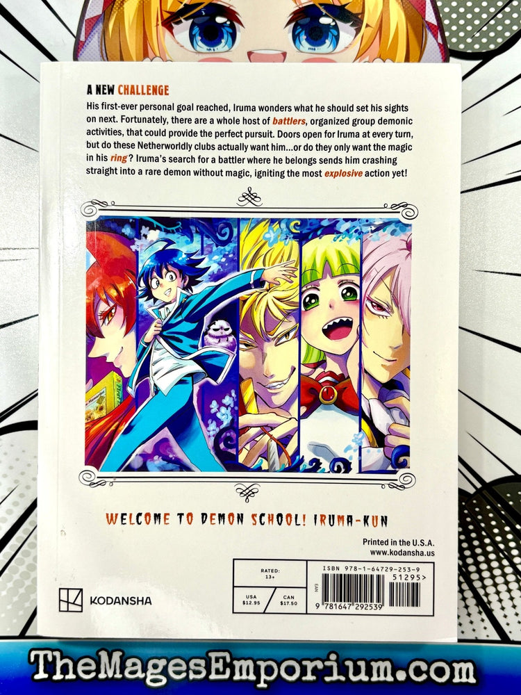 Welcome to Demon School! Iruma-Kun Vol 3 (Online Order Only)