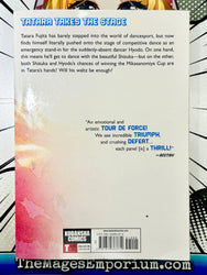 Welcome to the Ballroom Vol 2 (Online Order Only)