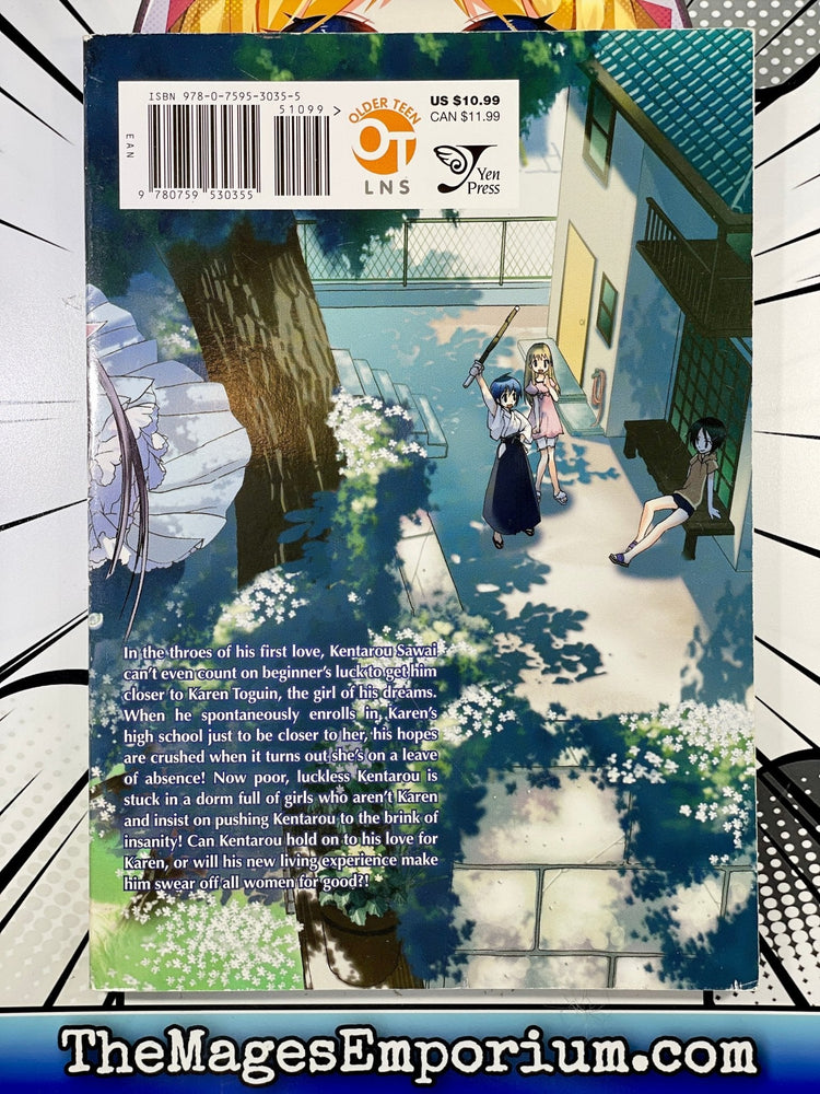 Welcome to Wakaba-soh Vol 1 (Online Order Only)