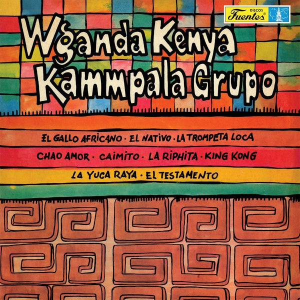 Wganda Kenya/Kammpala Grupo [Vinyl] (ONLINE ORDER ONLY)