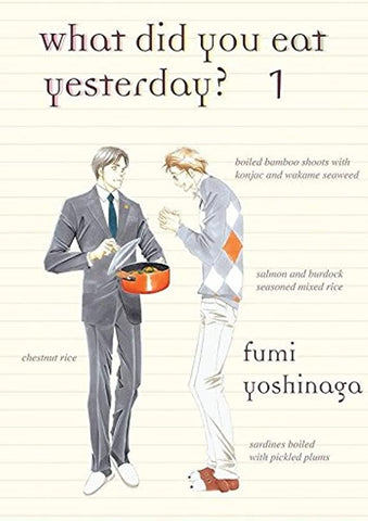 What Did You Eat Yesterday? Vol 1 (Online Order Only)