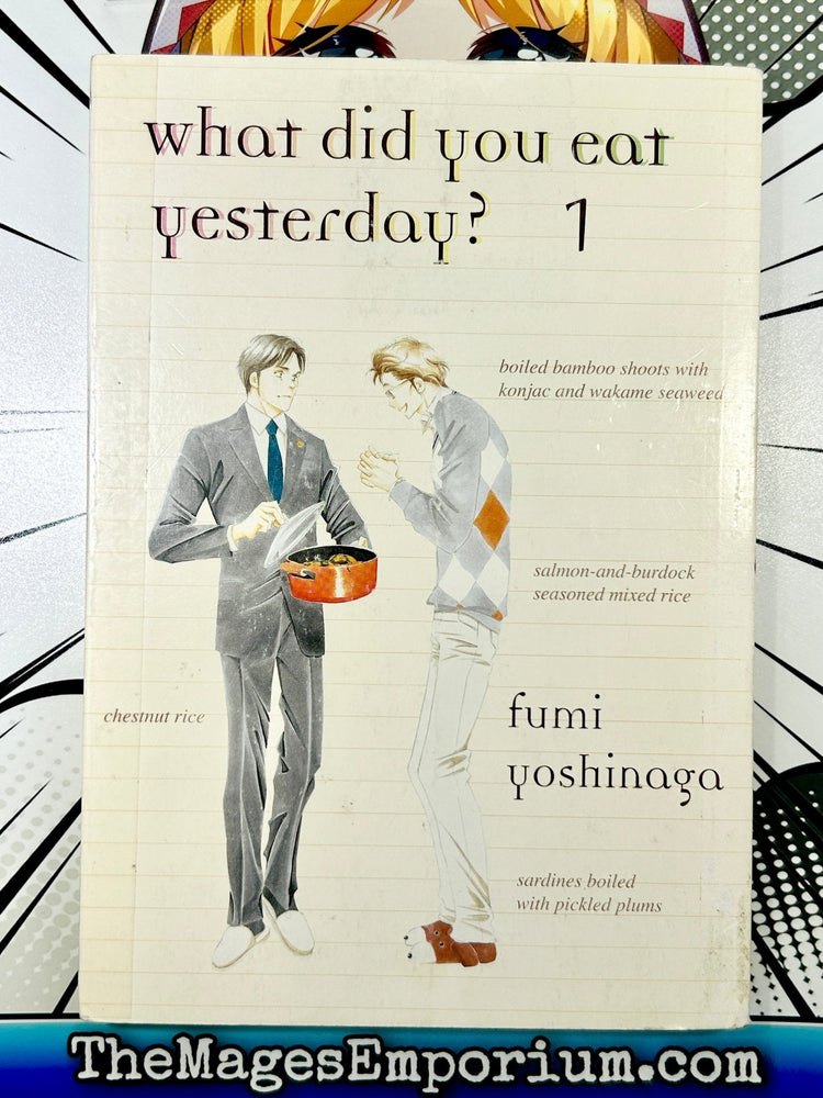 What Did You Eat Yesterday? Vol 1 (Online Order Only)
