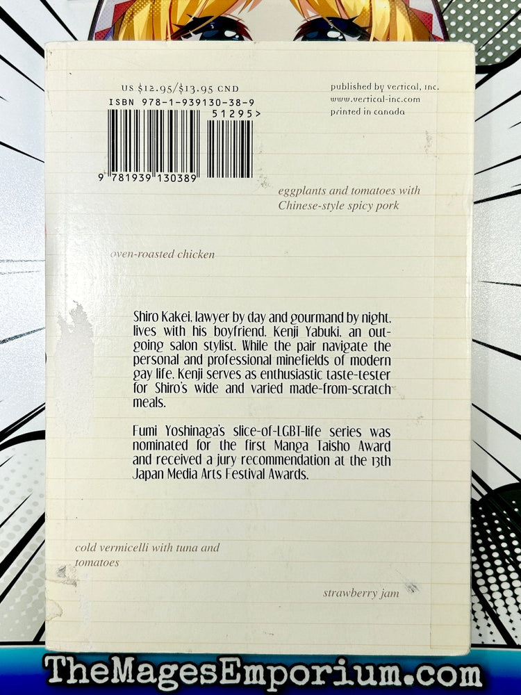 What Did You Eat Yesterday? Vol 1 (Online Order Only)