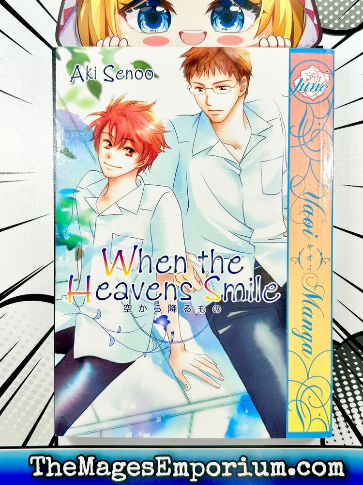 When The Heavens Smile (Online Order Only)