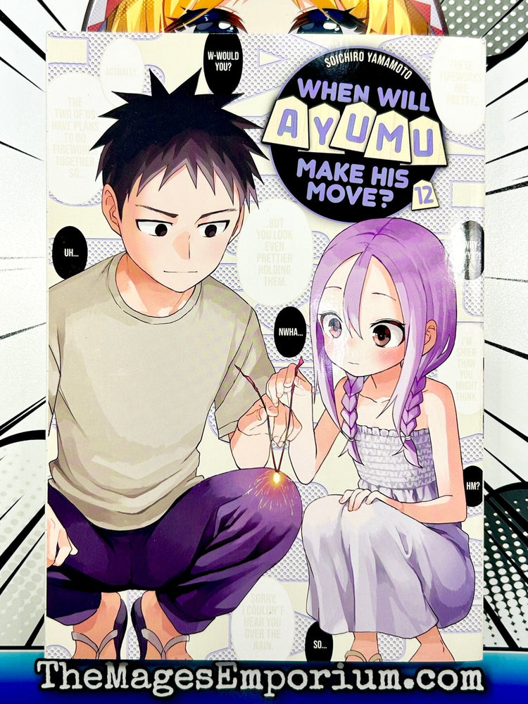 When Will Ayumu Make His Move? Vol 12 (Online Order Only)