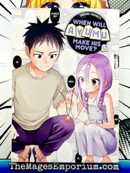 When Will Ayumu Make His Move? Vol 12 (Online Order Only)