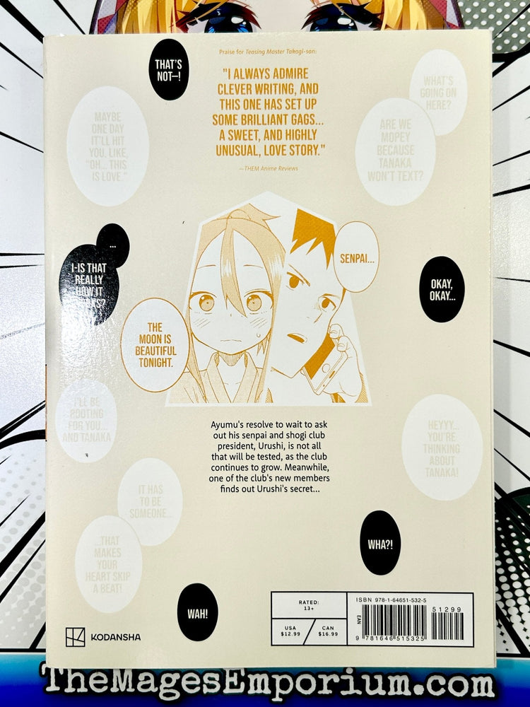 When Will Ayumu Make His Move? Vol 8 (Online Order Only)