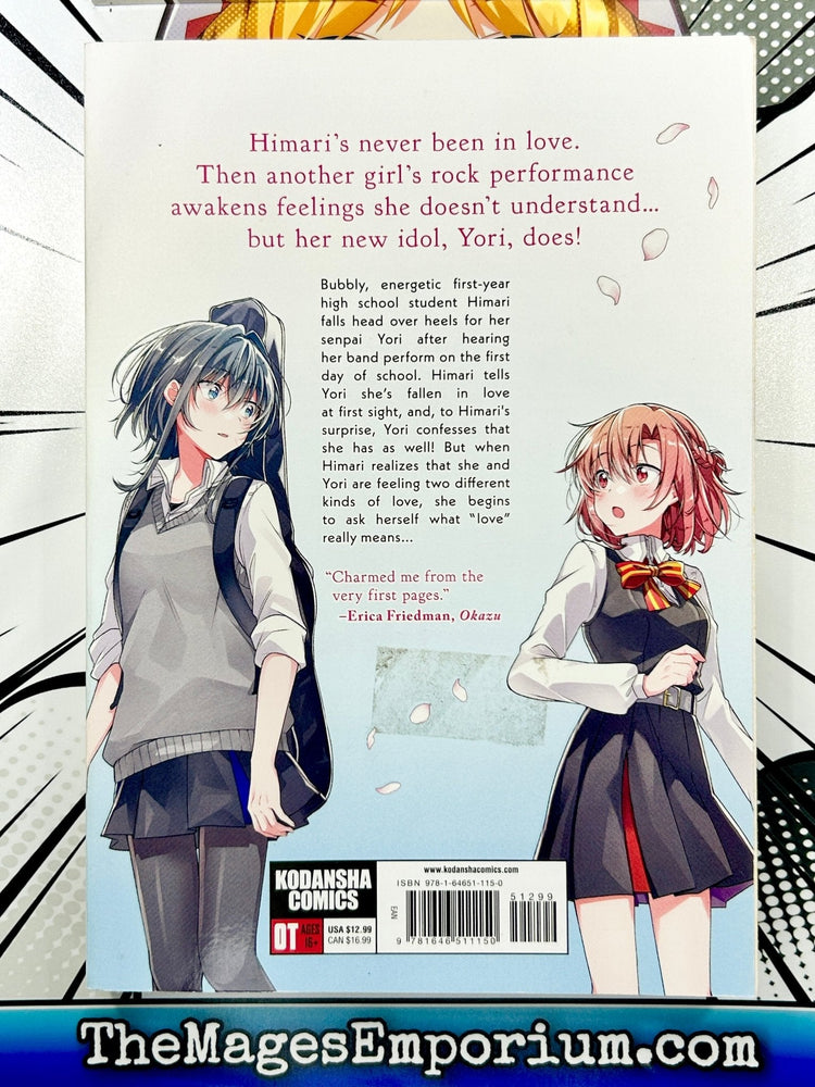 Whisper Me A Love Song Vol 1 (Online Order Only)