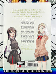 Whisper Me A Love Song Vol 3 (Online Order Only)