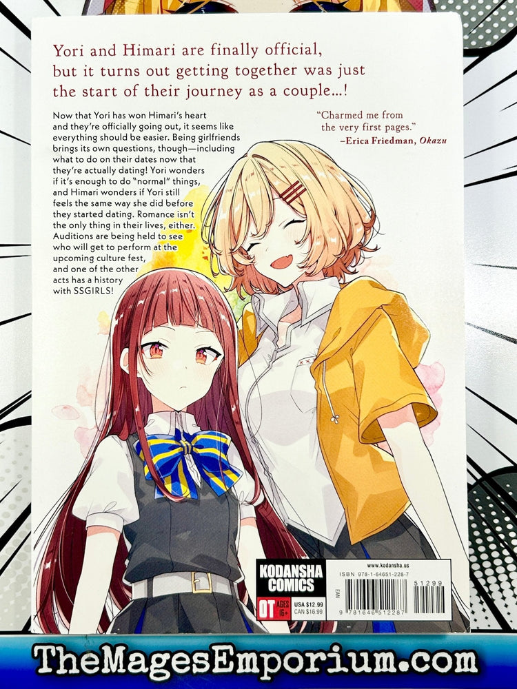 Whisper Me a Love Song Vol 4 (Online Order Only)