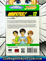Whistle! Vol 12 (Online Order Only)