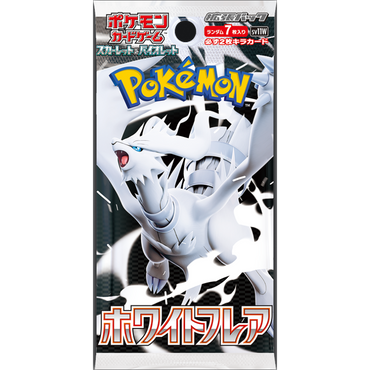Pokemon TCG Scarlet & Violet Expansion Pack Japanese - White Bolt (1 Booster Pack) (ONLINE ORDER ONLY)