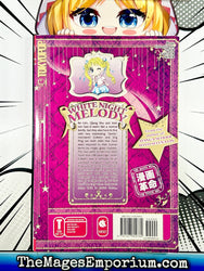 White Night Melody Vol 1 (Online Order Only)