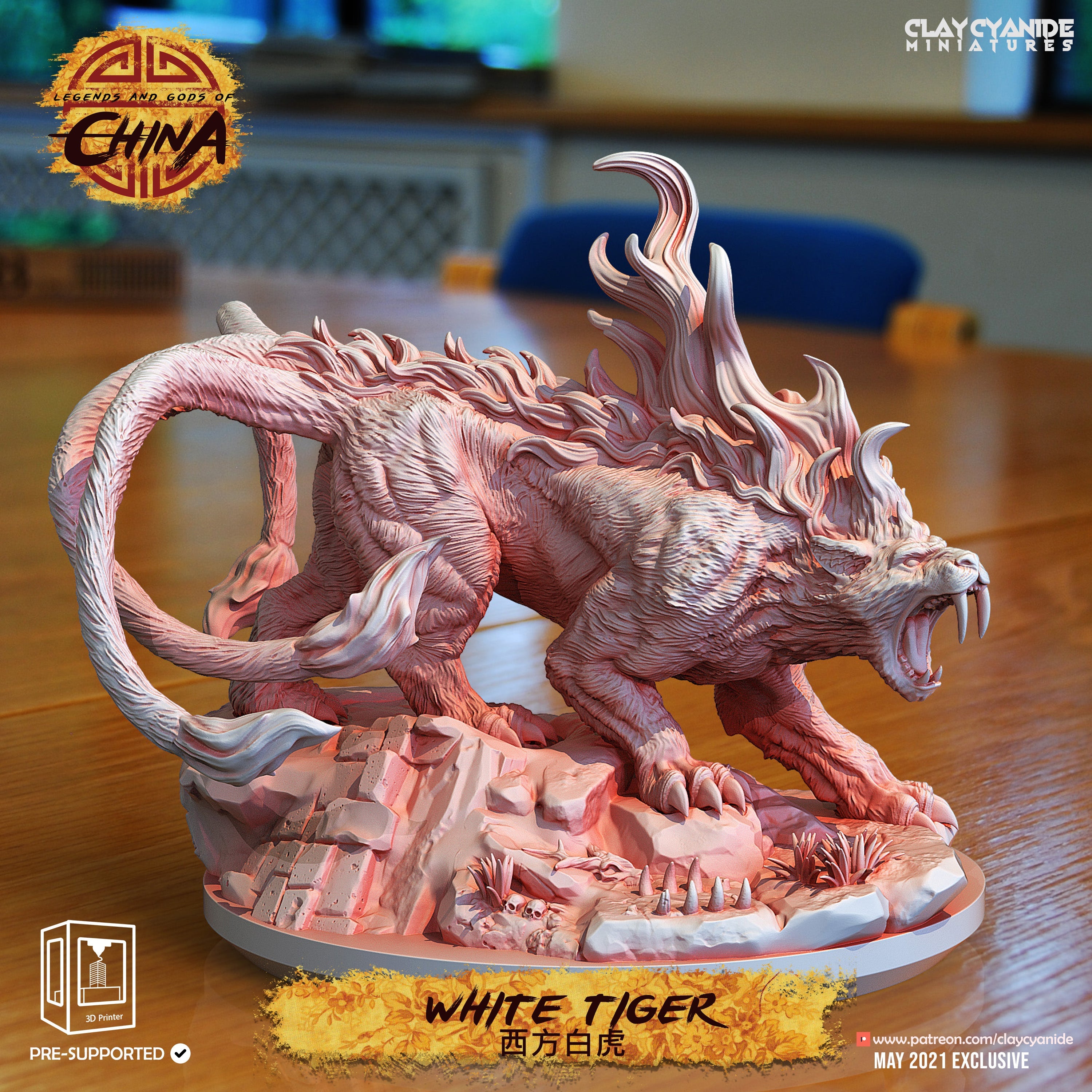 3D Printed Clay Cyanide White Tiger Legends and Gods Of China 28 32 mm D&D (Online Only)