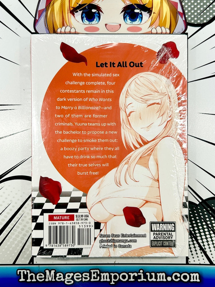 Who Wants To Marry a Billionaire? Vol 5 (Online Order Only)