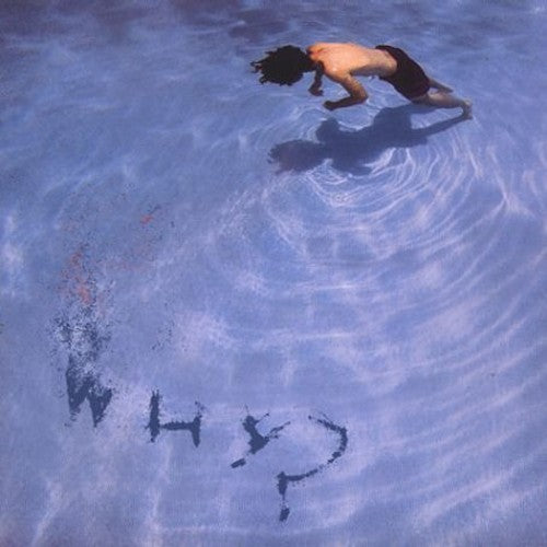 Oaklandazulasylum [Vinyl] (ONLINE ORDER ONLY)