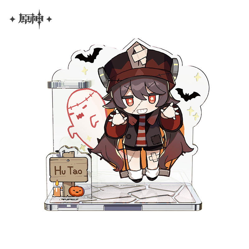 Wicked Halloween Costumes Series Merch (ONLINE ORDER ONLY)