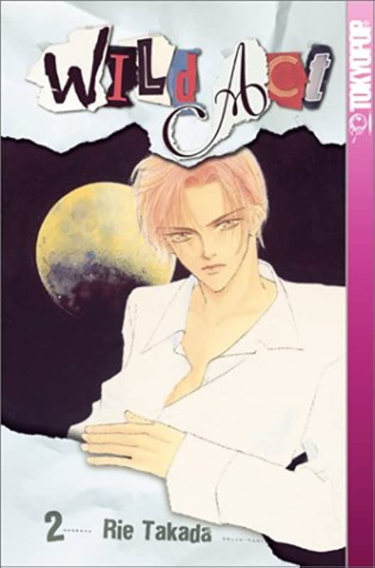 Wild Act Vol 2 (Online Order Only)