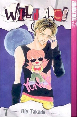 Wild Act Vol 7 (Online Order Only)