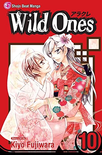 Wild Ones Vol 10 (Online Order Only)