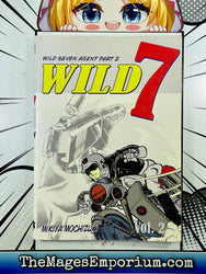 Wild Seven Agent Part 2 (Online Order Only)