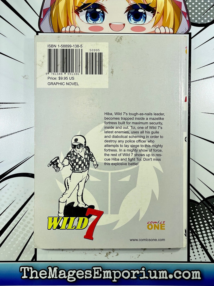 Wild Seven Agent Part 2 (Online Order Only)