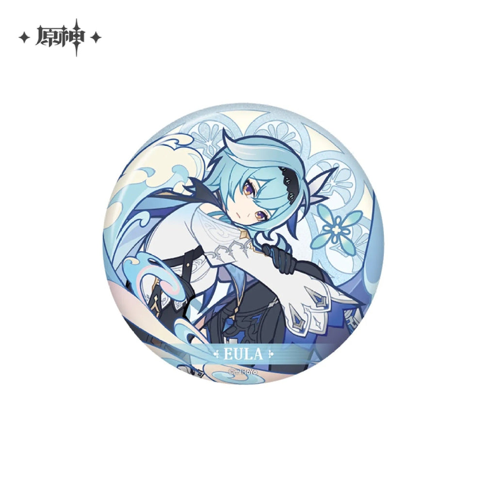 Windblume’s Breath Badge (ONLINE ORDER ONLY)