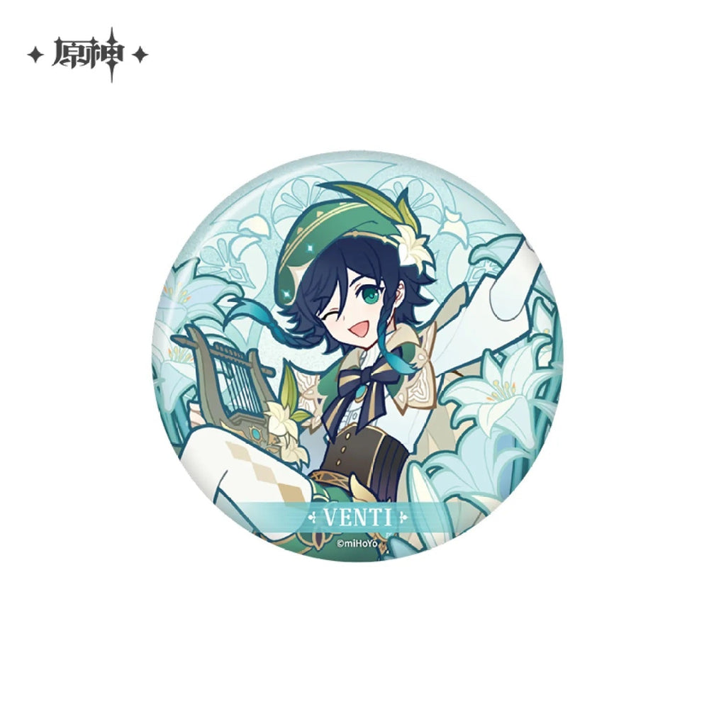 Windblume’s Breath Badge (ONLINE ORDER ONLY)