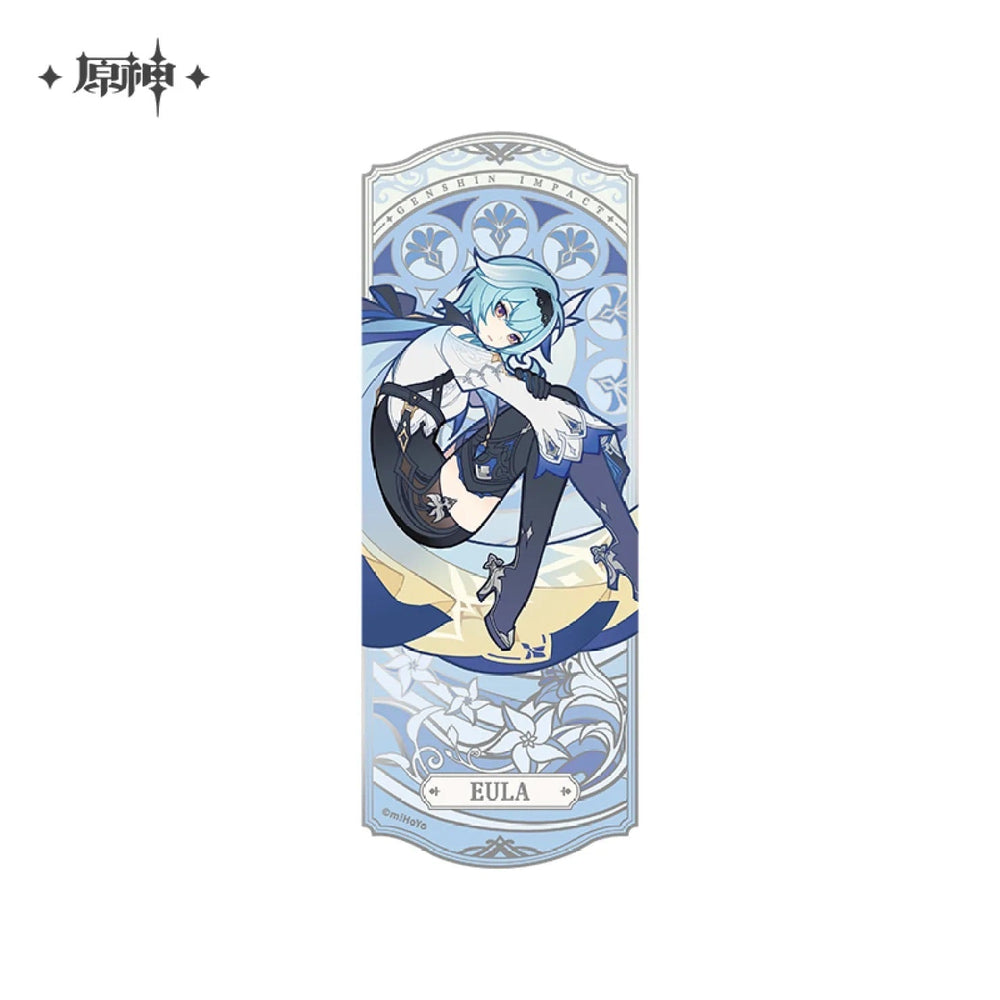 Windblume’s Breath Collectible Card (ONLINE ORDER ONLY)