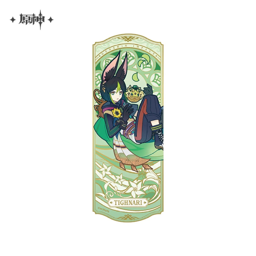 Windblume’s Breath Collectible Card (ONLINE ORDER ONLY)
