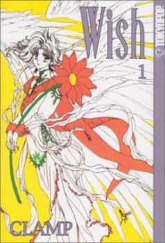 Wish Vol 1 (Online Order Only)