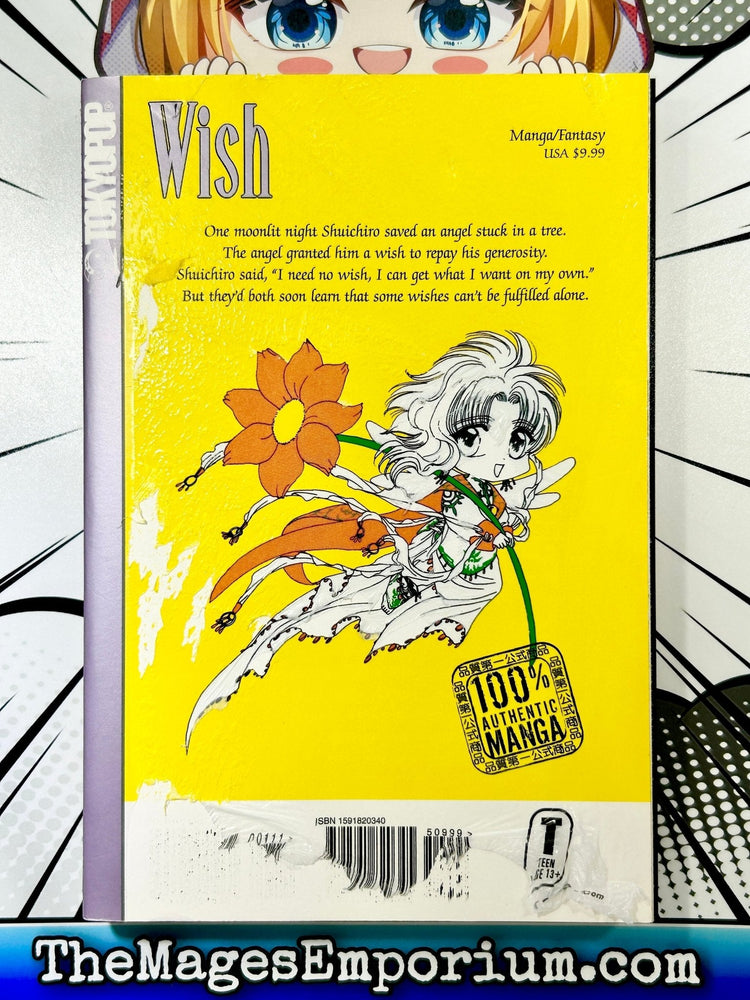 Wish Vol 1 (Online Order Only)